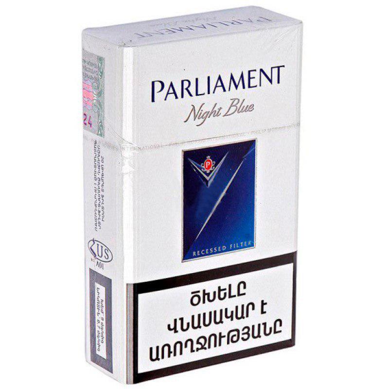 Парламент 3
